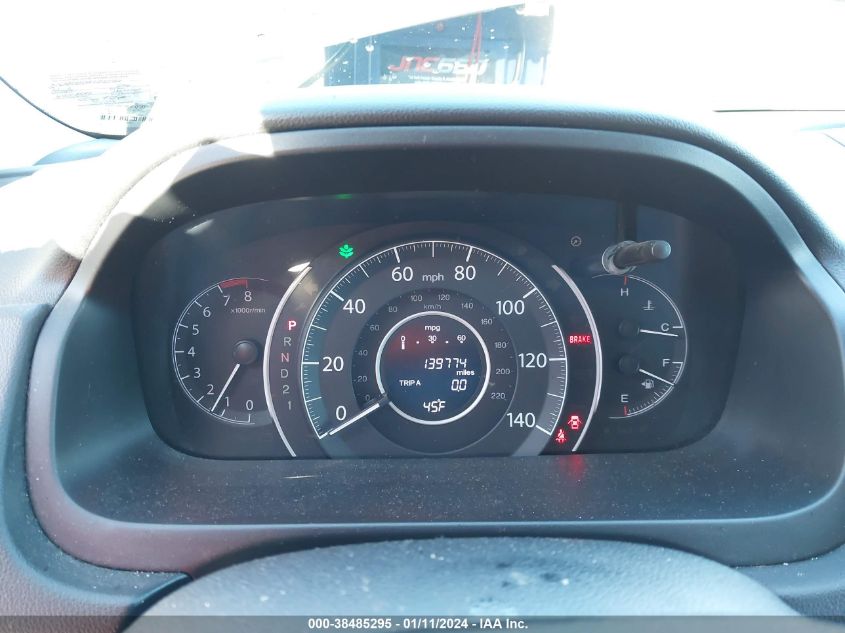 2014 HONDA CR-V EXL - 5J6RM4H71EL043413