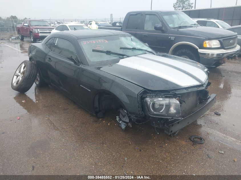 2013 CHEVROLET CAMARO 2SS - 2G1FK1EJXD9113034