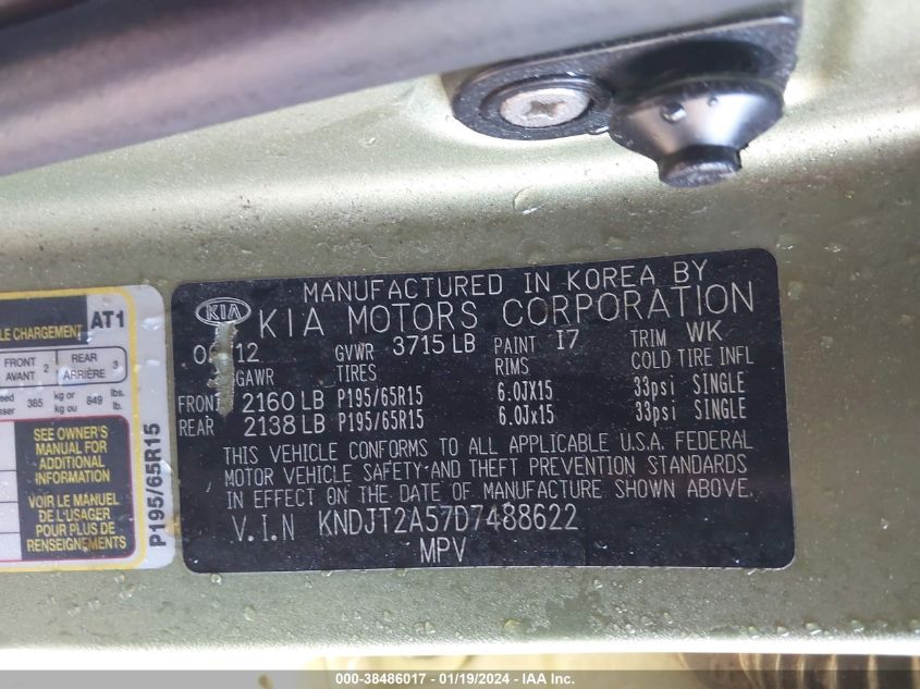 2013 KIA SOUL - KNDJT2A57D7488622