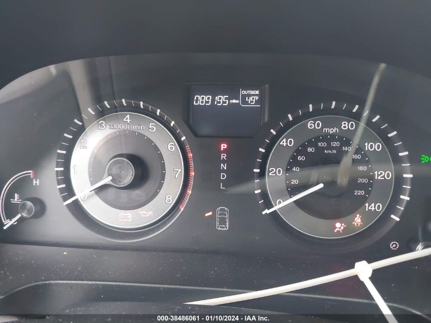 2014 HONDA ODYSSEY EX - 5FNRL5H45EB019302