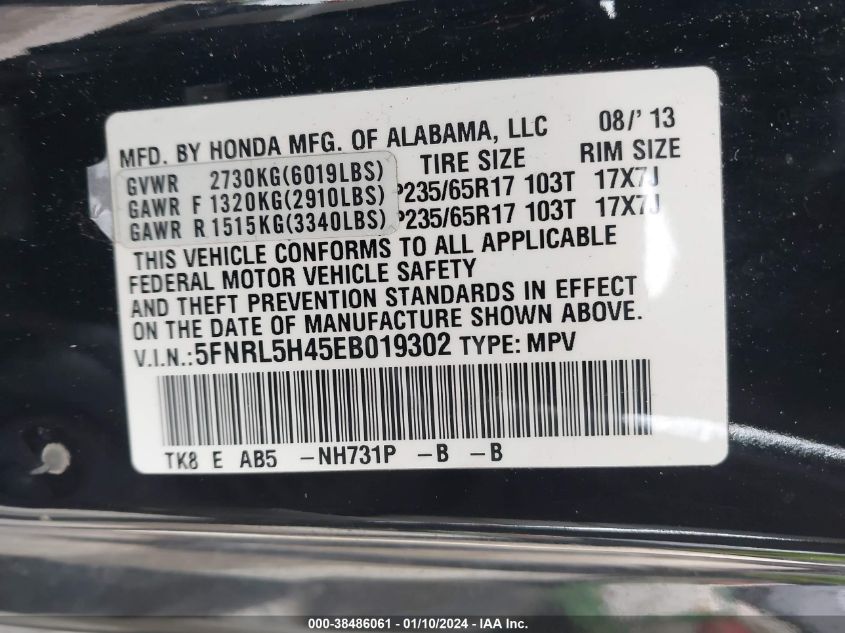 2014 HONDA ODYSSEY EX - 5FNRL5H45EB019302