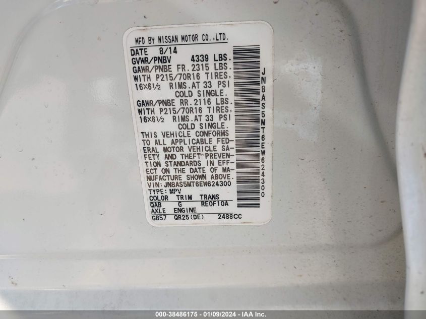 2014 NISSAN ROGUE SELECT S - JN8AS5MT6EW624300