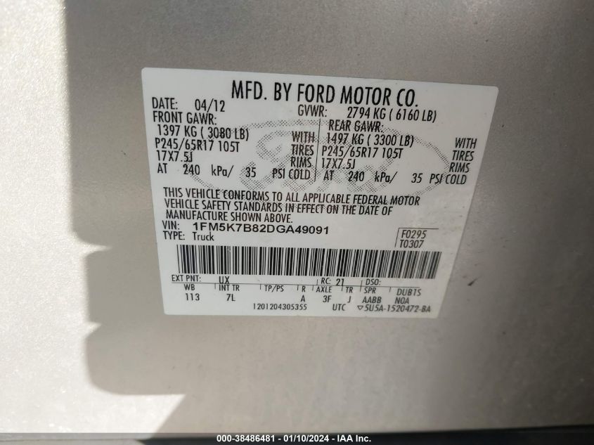 2013 FORD EXPLORER - 1FM5K7B82DGA49091