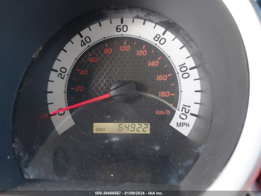 2015 TOYOTA TACOMA PRERUNNER - 5TFJX4GN3FX048777