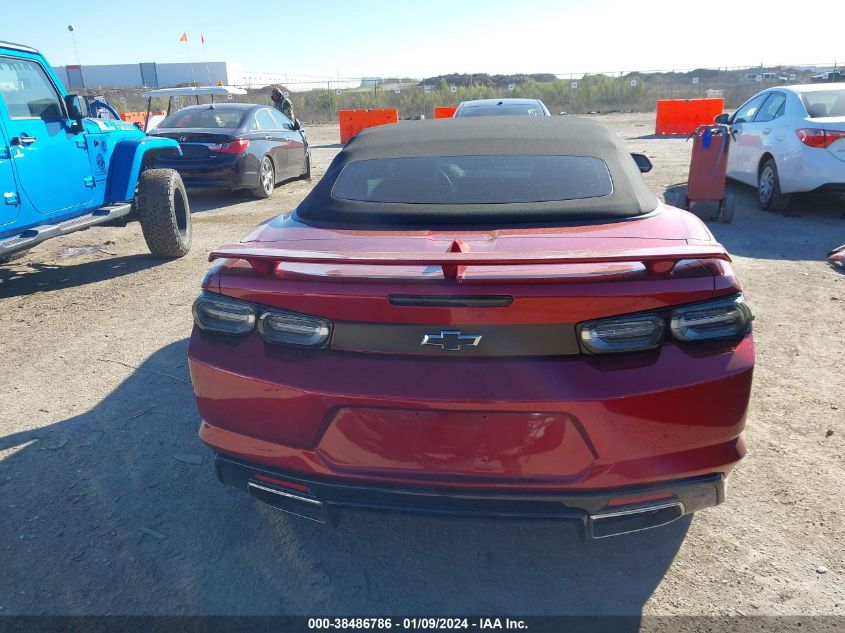 2023 CHEVROLET CAMARO LT - 1G1FD3DS1P0158846