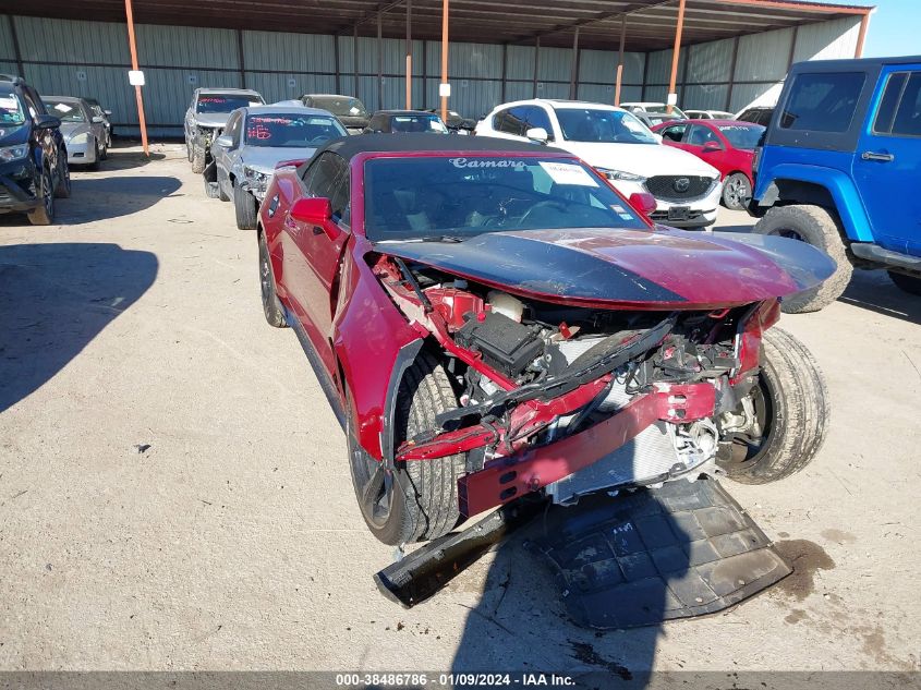 2023 CHEVROLET CAMARO LT - 1G1FD3DS1P0158846