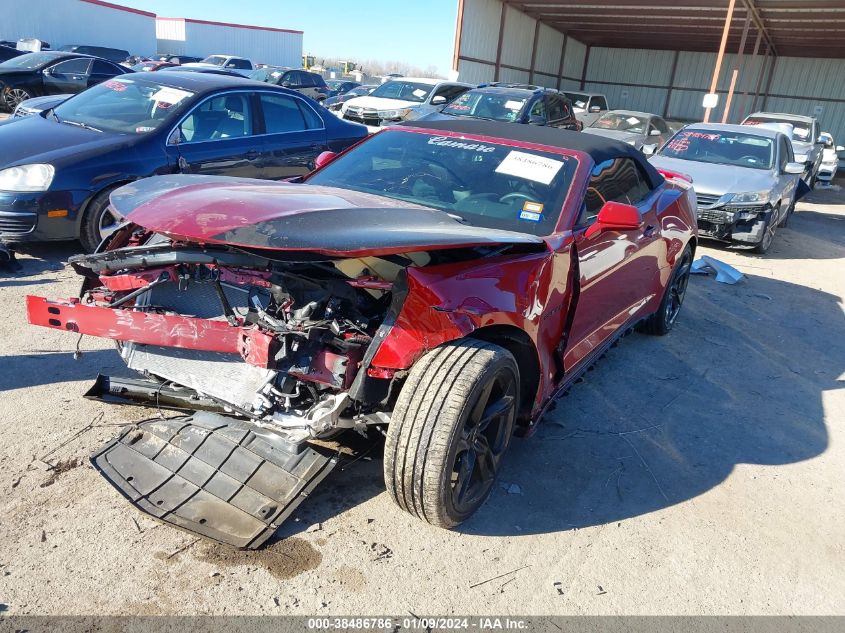 2023 CHEVROLET CAMARO LT - 1G1FD3DS1P0158846