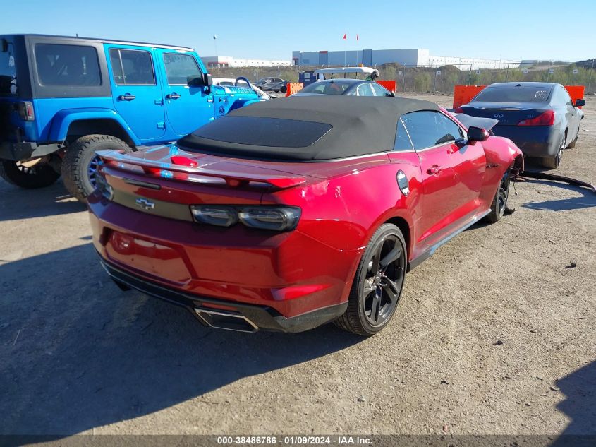 2023 CHEVROLET CAMARO LT - 1G1FD3DS1P0158846