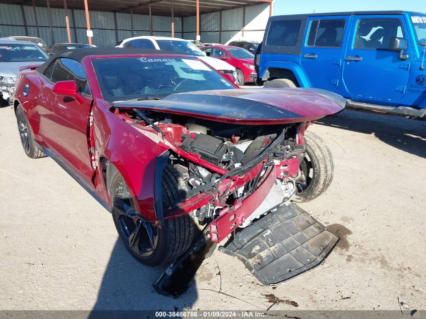 2023 CHEVROLET CAMARO LT - 1G1FD3DS1P0158846