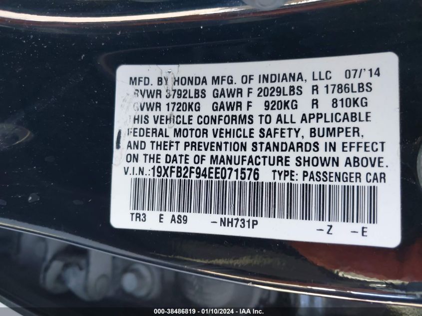 2014 HONDA CIVIC EXL - 19XFB2F94EE071576