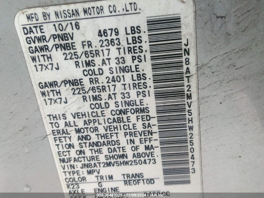 2017 NISSAN ROGUE S - JN8AT2MV5HW250473