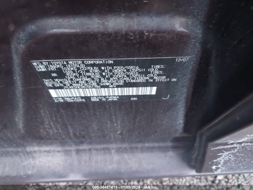 JTLKE50E281051786 | 2008 SCION XB