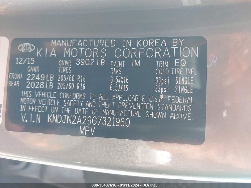 2016 KIA SOUL - KNDJN2A29G7321960
