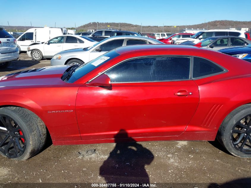 2015 CHEVROLET CAMARO 1SS - 2G1FG1EW8F9148901