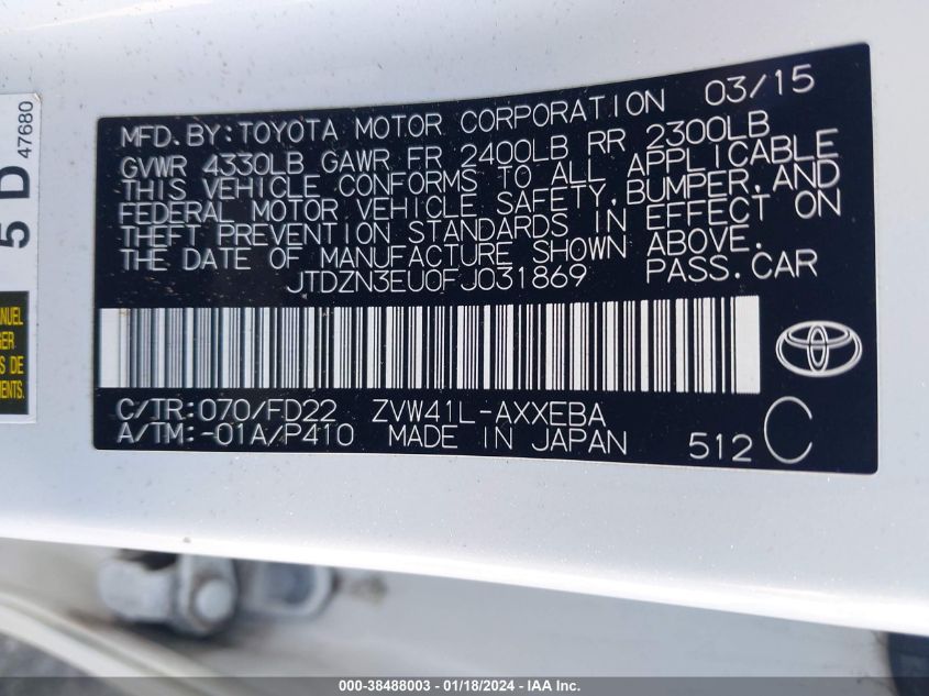 2015 TOYOTA PRIUS V TWO - JTDZN3EU0FJ031869