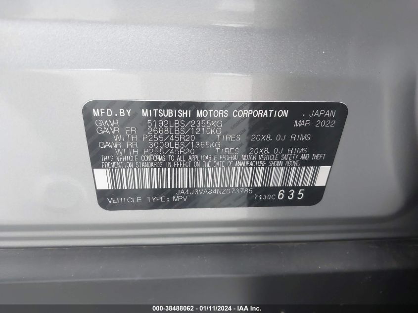 2022 MITSUBISHI OUTLANDER SEL 2.5 2WD/SEL SPECIAL EDITION 2WD - JA4J3VA84NZ073785