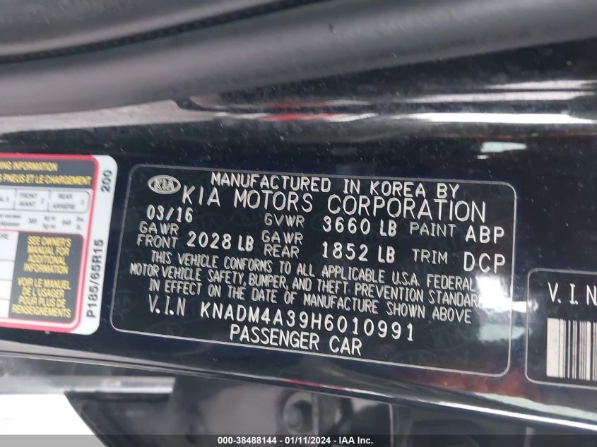 2017 KIA RIO LX - KNADM4A39H6010991
