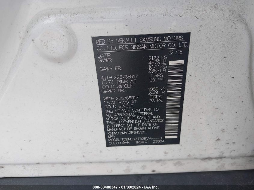 2016 NISSAN ROGUE S/SL/SV - KNMAT2MV1GP643181