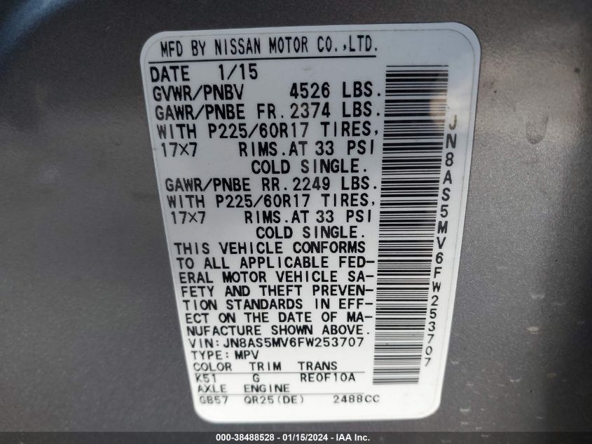 2015 NISSAN ROGUE SELECT S - JN8AS5MV6FW253707