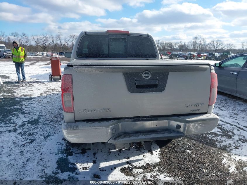 2015 NISSAN FRONTIER PRO-4X/S/SL/SV - 1N6AD0EVXFN711288