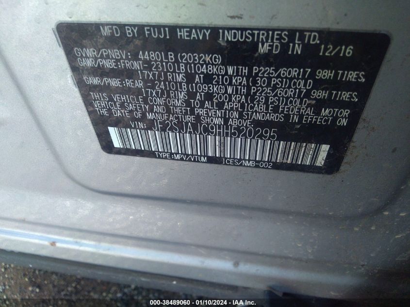 2017 SUBARU FORESTER 2.5I LIMITED - JF2SJAJC9HH520295