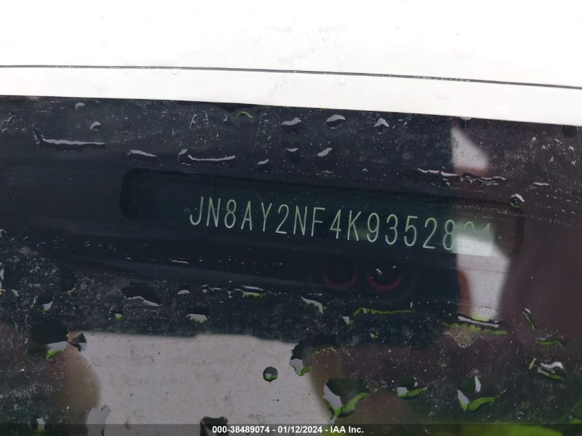 2019 NISSAN ARMADA PLATINUM - JN8AY2NF4K9352801