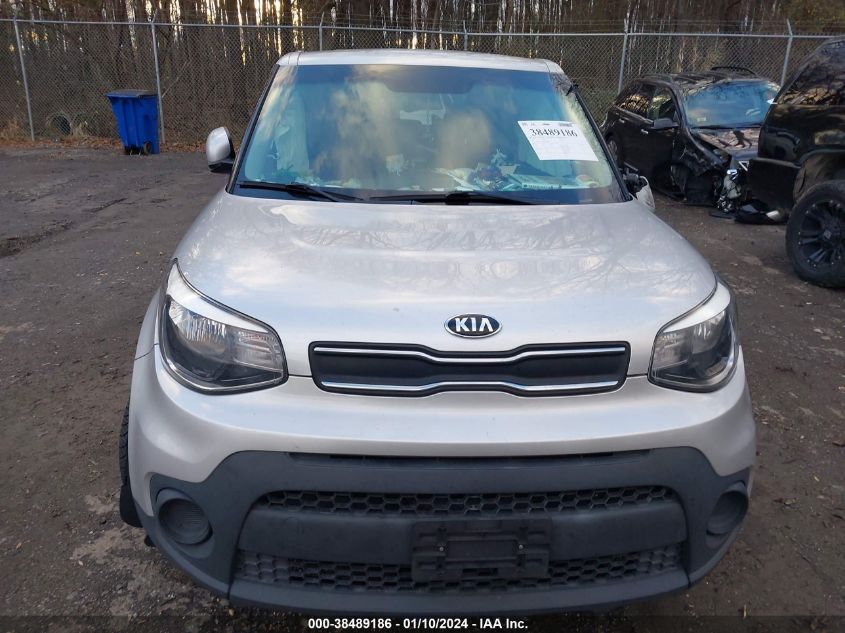 2017 KIA SOUL - KNDJN2A29H7503899