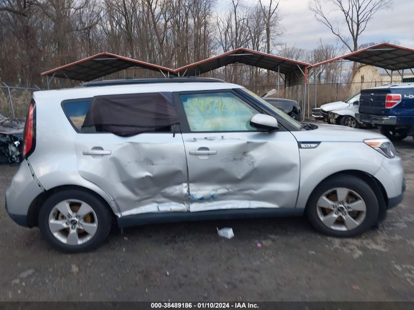 2017 KIA SOUL - KNDJN2A29H7503899