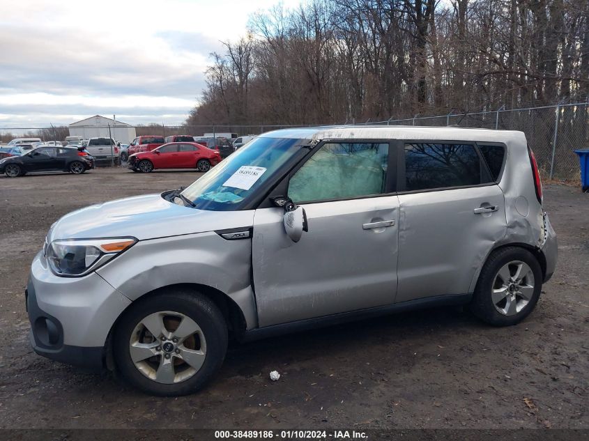 2017 KIA SOUL - KNDJN2A29H7503899