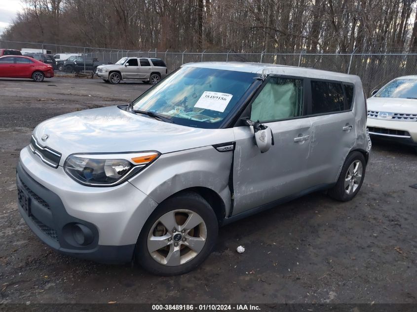 2017 KIA SOUL - KNDJN2A29H7503899