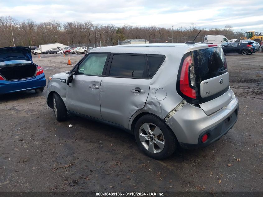 2017 KIA SOUL - KNDJN2A29H7503899