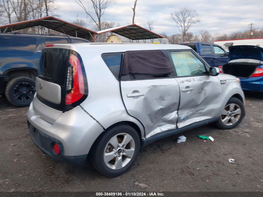 2017 KIA SOUL - KNDJN2A29H7503899
