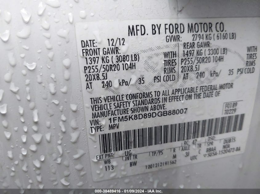 2013 FORD EXPLORER XLT - 1FM5K8D89DGB88007