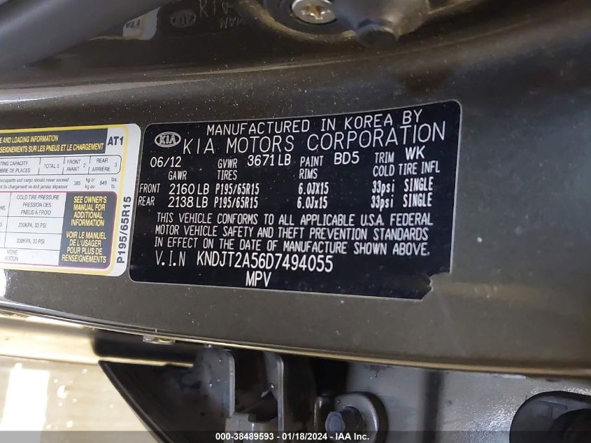2013 KIA SOUL - KNDJT2A56D7494055