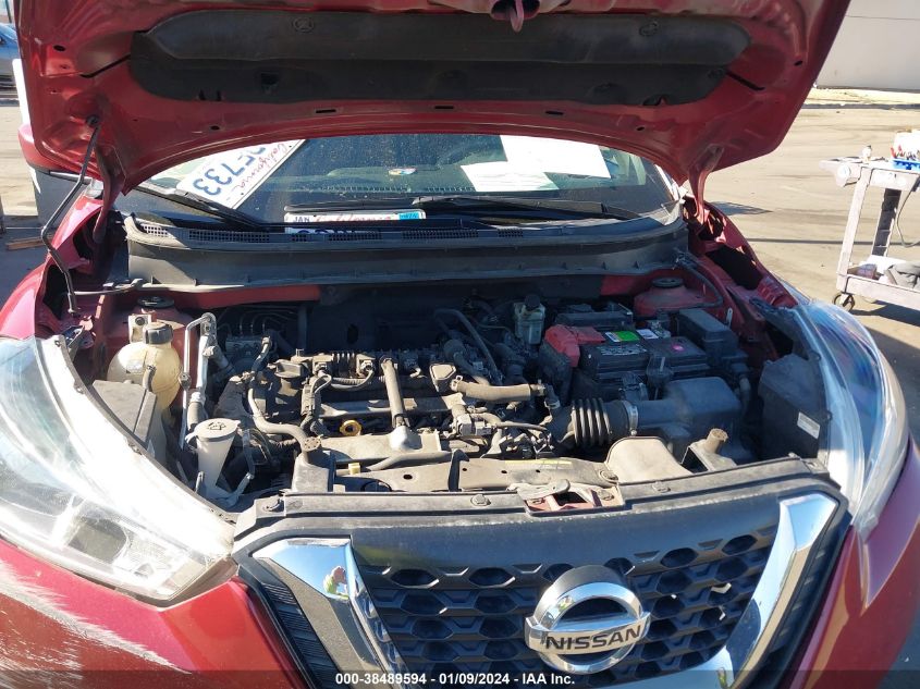 2020 NISSAN KICKS SV XTRONIC CVT - 3N1CP5CV9LL534072