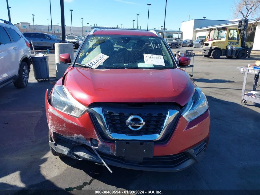 2020 NISSAN KICKS SV XTRONIC CVT - 3N1CP5CV9LL534072