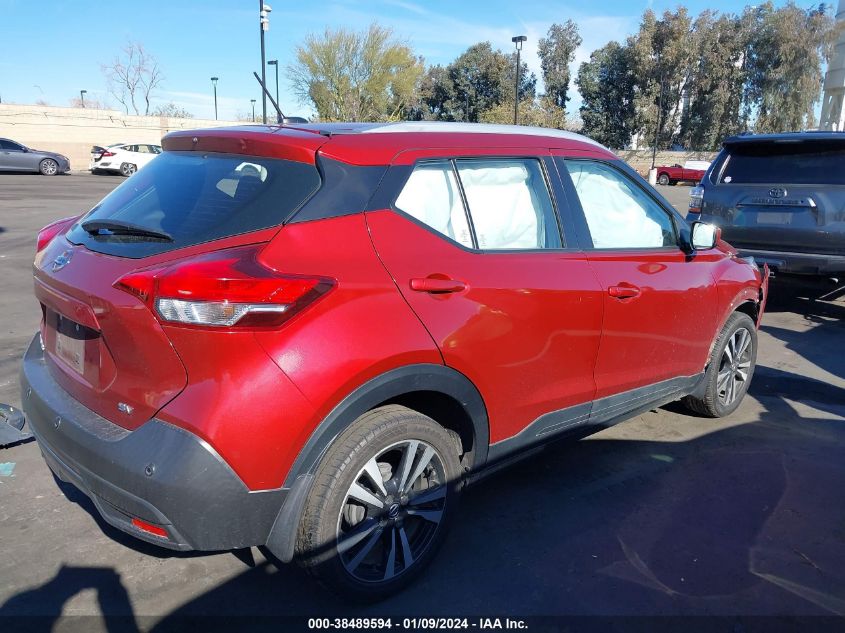 2020 NISSAN KICKS SV XTRONIC CVT - 3N1CP5CV9LL534072