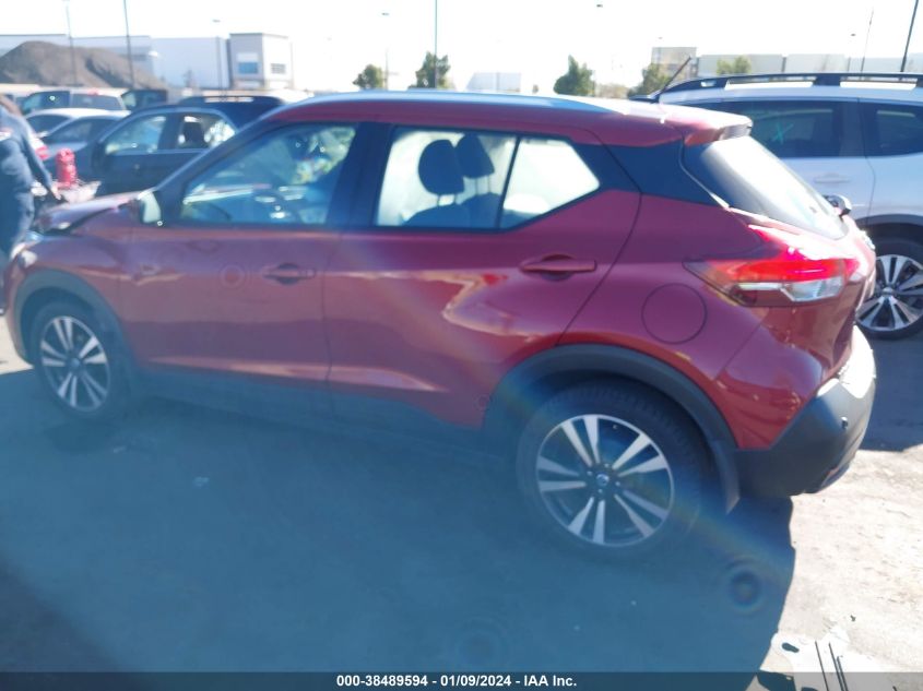 2020 NISSAN KICKS SV XTRONIC CVT - 3N1CP5CV9LL534072