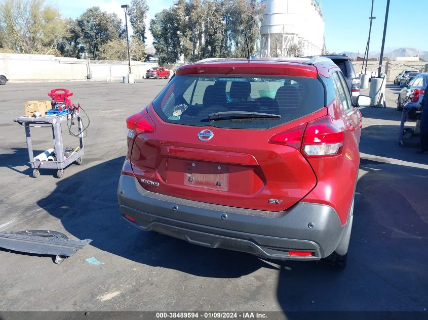 2020 NISSAN KICKS SV XTRONIC CVT - 3N1CP5CV9LL534072