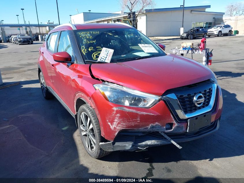 2020 NISSAN KICKS SV XTRONIC CVT - 3N1CP5CV9LL534072