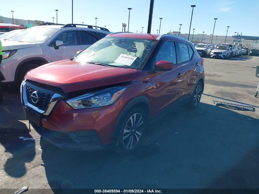 2020 NISSAN KICKS SV XTRONIC CVT - 3N1CP5CV9LL534072