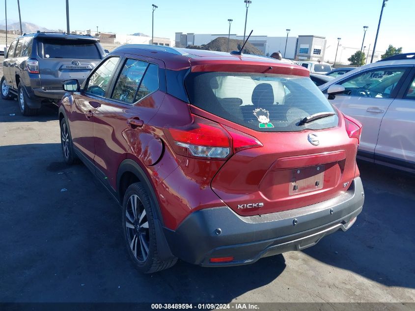 2020 NISSAN KICKS SV XTRONIC CVT - 3N1CP5CV9LL534072