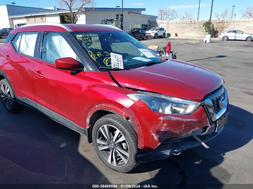 2020 NISSAN KICKS SV XTRONIC CVT - 3N1CP5CV9LL534072