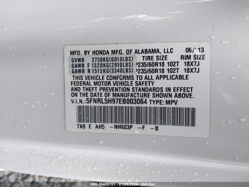 2014 HONDA ODYSSEY TOURING/TOURING ELITE - 5FNRL5H97EB003064