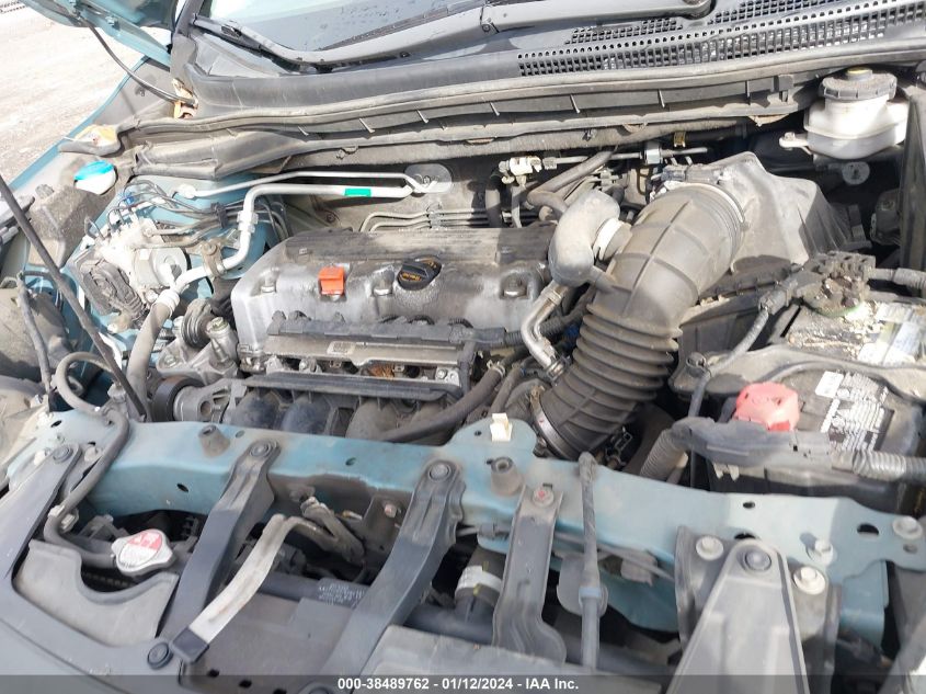 2014 HONDA CR-V EX - 2HKRM4H55EH604009