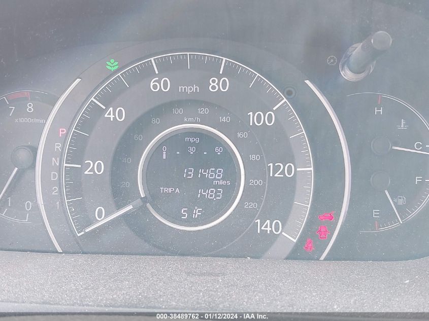 2014 HONDA CR-V EX - 2HKRM4H55EH604009