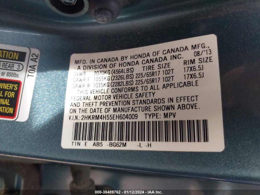 2014 HONDA CR-V EX - 2HKRM4H55EH604009