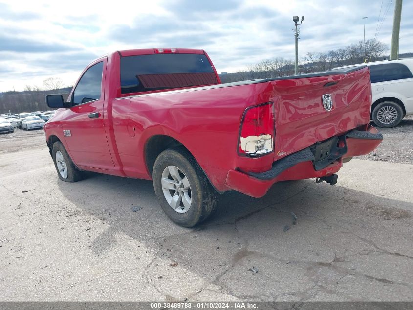 2017 RAM 1500 EXPRESS REGULAR CAB 4X2 6'4 BOX - 3C6JR6AG4HG529975