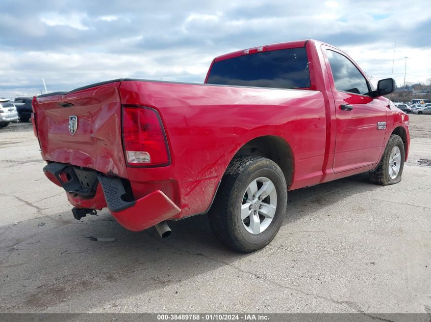 2017 RAM 1500 EXPRESS REGULAR CAB 4X2 6'4 BOX - 3C6JR6AG4HG529975