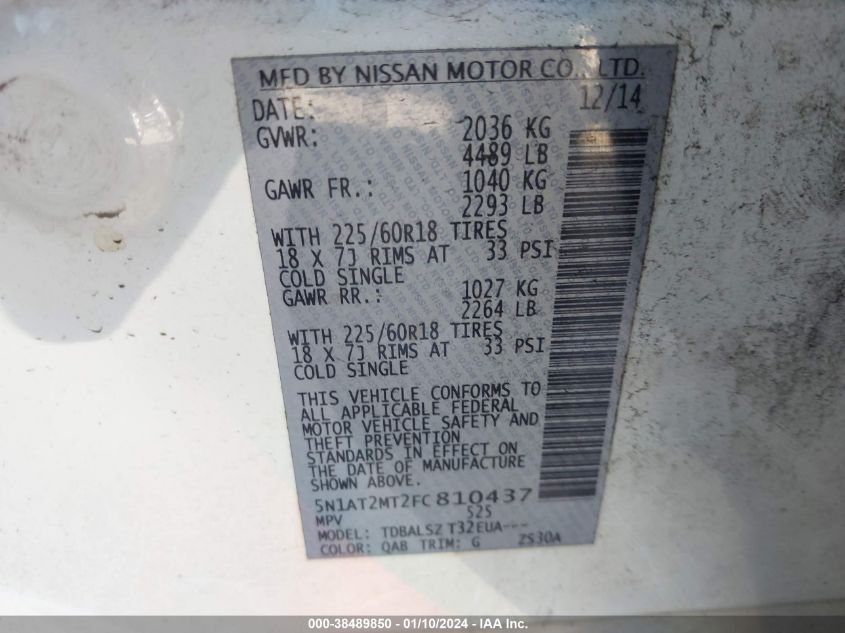 2015 NISSAN ROGUE S/SL/SV - 5N1AT2MT2FC810437